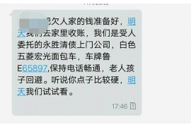 汝州讨债公司成功追回拖欠八年欠款50万成功案例